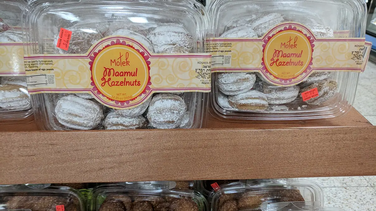 Bakery Shop – bakery in Lochee, Dundee